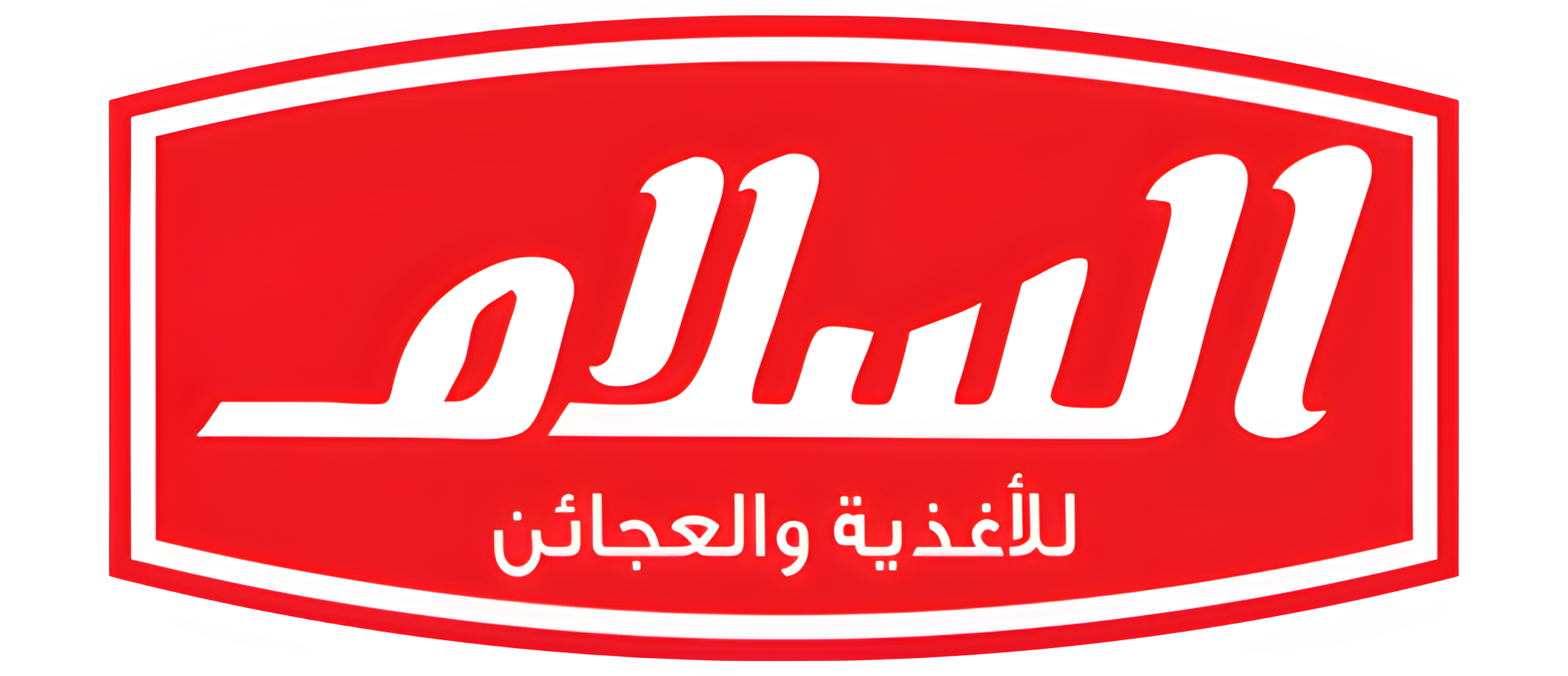 logo (5)